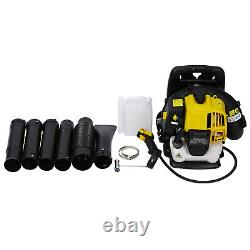 52 CC 2 Stroke Backpack Gas Powered Leaf Blower Commercial Grass Lawn Blower