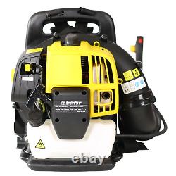 52CC 2-Cycle Gas Backpack Leaf Blower, Cordless, Extended Tube, Black & Yellow