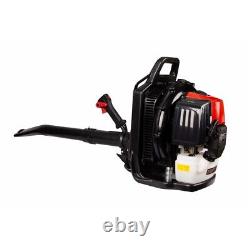 52CC 2-Cycle Gas Backpack Leaf Blower Withextention tube 2-stroke Engine low noise