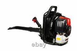 52CC 2-Cycle Gas Powered Backpack Leaf Blower withextention tube 530CFM Commercial