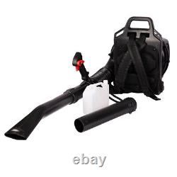 52CC 2-Cycle Portable Backpack Leaf Blower Lawn Blower with Extention Tube 248MPH