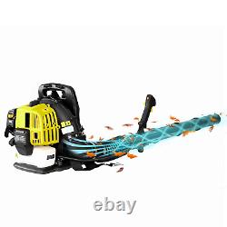 52CC 2-Stroke Gas Backpack Leaf Blower, 530CFM, Adjustable Strap, Yellow