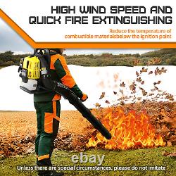 52CC 2-Stroke Gas Backpack Leaf Blower, 530CFM, Adjustable Strap, Yellow