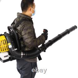 52CC 2-Stroke Gas Backpack Leaf Blower, 530CFM, Adjustable Strap, Yellow