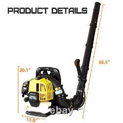 52CC 2-Stroke Gas Backpack Leaf Blower, 530CFM, Adjustable Strap, Yellow