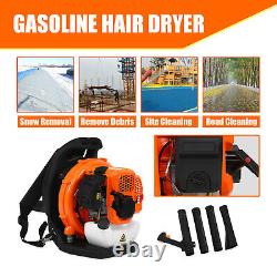 52CC 2-Stroke Gas Backpack Leaf Blower Powered Debris Padded Harness NEW USA