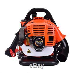 52CC 2-Stroke Gas Leaf Backpack Powered Blower EPA Debris 3.2HP withPadded Harness
