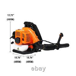 52CC 2-Strokes Commercial Gas Leaf Blower Backpack Gas-powered Backpack Blower