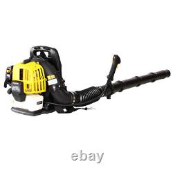 52CC 2-stroke Engine Backpack Leaf Blower Gas Powered 530CFM 248MPH Yellow