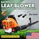 52CC Backpack Leaf Blower Gasoline Blower 2-Stroke Gas 550 CFM Strong Air Flow