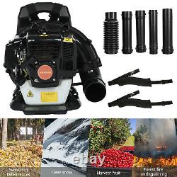 52CC Commercial Gas Leaf Blower Backpack Gas-powered Backpack Blower 2-Strokes