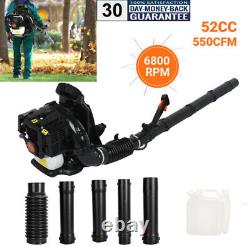 52CC Commercial Gas Leaf Blower Backpack Gas-powered Backpack Blower 2-Strokes