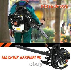 52CC Commercial Gas Leaf Blower Backpack Gas-powered Backpack Blower 2-Strokes