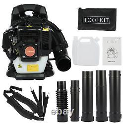 52CC Commercial Gas Leaf Blower Backpack Gas-powered Backpack Blower 2-Strokes