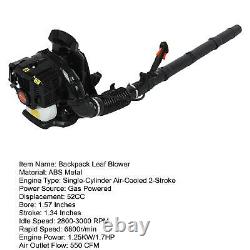 52CC Commercial Gas Leaf Blower Backpack Gas-powered Backpack Blower 2-Strokes