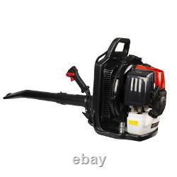 52CC Full Crank 2-Cycle Gas Engine Backpack Leaf Blower 530CFM 248MPH with Tube