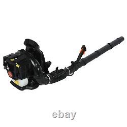 52CC Gas Backpack Leaf Blower, 2-Stroke, 550CFM, 1.7HP for Lawn Care