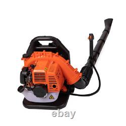 52cc Backpack Leaf Blower Gasoline Powered Powerful 2 Stroke Air Cooled Engine