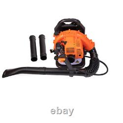 52cc Backpack Leaf Blower Gasoline Powered Powerful 2 Stroke Air Cooled Engine