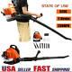 550CFM Leaf Blower High Power 2Stroke Strong Wind Force ABS Backpack Snow Blower