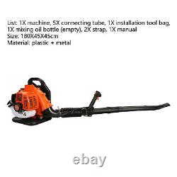 550CFM Leaf Blower High Power 2Stroke Strong Wind Force ABS Backpack Snow Blower