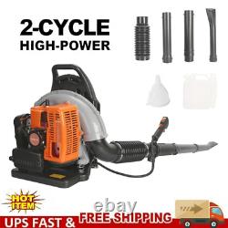 63 2 Stroke Backpack Gas Powered Leaf Blower Commercial Grass Lawn Blower