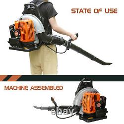 63 2 Stroke Backpack Gas Powered Leaf Blower Commercial Grass Lawn Blower