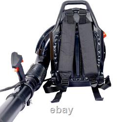 63.3CC 2Stroke Backpack Gas Leaf Blower 3.6HP 750CFM WithAdjustable Shoulder Strap