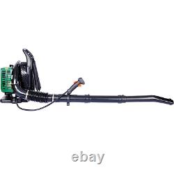 63.3CC Gas Backpack Leaf Blower, 2-Cycle, Nozzle Extension, EPA Passed