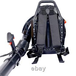 63.3CC Gas Backpack Leaf Blower, 2-Cycle, Nozzle Extension, EPA Passed