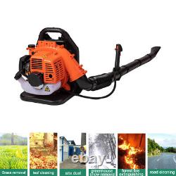 63CC 2-Stroke Commercial Gas Leaf Blower Backpack Gas-powered Backpack Blower