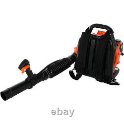 63CC 2 Stroke Commercial Gas Powered Leaf Blower Grass Blower Gasoline Backpack