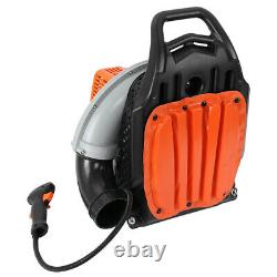 63CC 3HP High Performance Gas Powered Back Pack Leaf Blower 2 Stroke