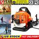 63CC 665CFM 300MPH 3HP 2-Cycle Commercial Backpack Gas Leaf Blower with1.8L Tank