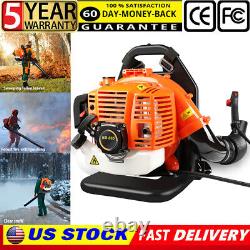 63CC 665CFM 300MPH 3HP 2-Cycle Commercial Backpack Gas Leaf Blower with1.8L Tank