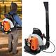 63CC 665CFM 300MPH 3HP 2-Cycle Commercial Backpack Gas Leaf Blower with1.8L Tank