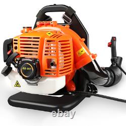 63CC 665CFM 300MPH 3HP 2-Cycle Commercial Backpack Gas Leaf Blower with1.8L Tank