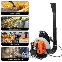 63CC 665CFM 300MPH 3HP 2-Cycle Commercial Backpack Gas Leaf Blower with1.8L Tank