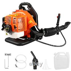 63CC 665CFM 300MPH 3HP 2-Cycle Commercial Backpack Gas Leaf Blower with1.8L Tank