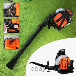 63CC 665CFM 300MPH 3HP 2-Cycle Commercial Backpack Gas Leaf Blower with1.8L Tank