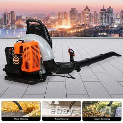 63CC 665CFM 300MPH 3HP 2-Cycle Commercial Backpack Gas Leaf Blower with1.8L Tank