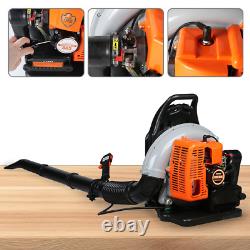 63CC 665CFM 300MPH 3HP 2-Cycle Commercial Backpack Gas Leaf Blower with1.8L Tank