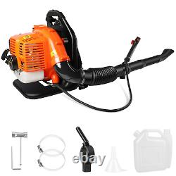 63CC 665CFM 300MPH 3HP 2-Cycle Commercial Backpack Gas Leaf Blower with1.8L Tank