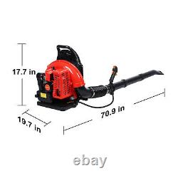 63CC Gas Powered Backpack Leaf Blower, 665CFM 2-Stroke Snow Blower, Leaf Blower