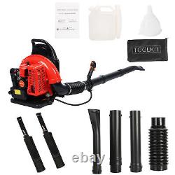 63CC Gas Powered Backpack Leaf Blower, 665CFM 2-Stroke Snow Blower, Leaf Blower