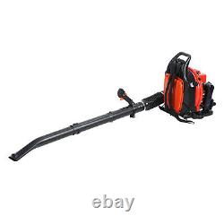 63CC Gas Powered Backpack Leaf Blower, 665CFM 2-Stroke Snow Blower, Leaf Blower