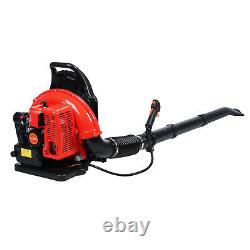 63CC Gas Powered Backpack Leaf Blower, 665CFM 2-Stroke Snow Blower, Leaf Blower