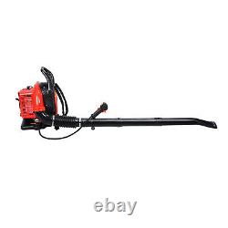 63CC Gas Powered Backpack Leaf Blower, 665CFM 2-Stroke Snow Blower, Leaf Blower