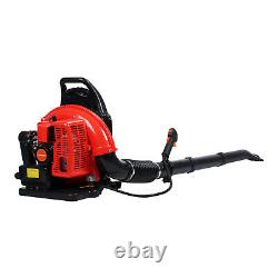 63CC Gas Powered Backpack Leaf Blower, 665CFM 2-Stroke Snow Blower, Leaf Blower