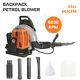 63CC Petrol Gas Leaf Blowers & Commercial Powerful Backpack Blower 2-Strokes US